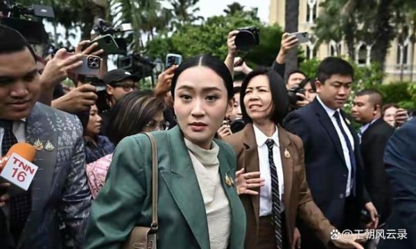 配资门户网址 佩通坦还有官复原职的可能性吗 宪法法院裁决成关键