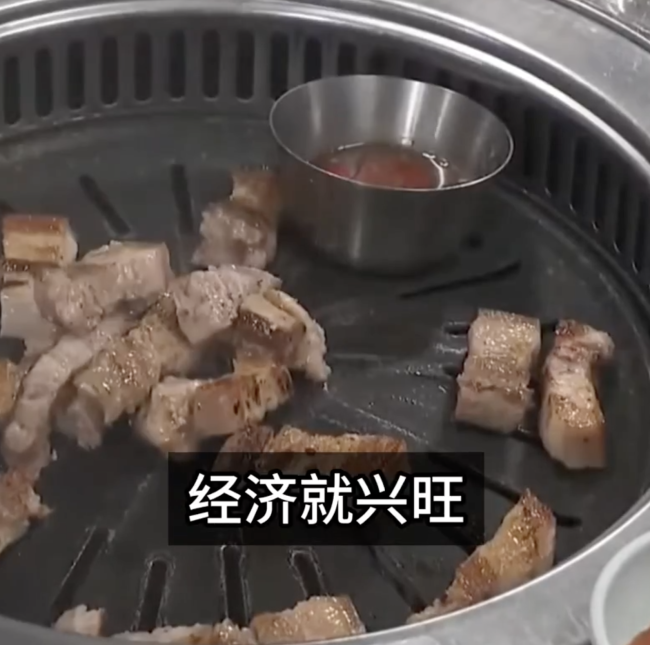 韩总统李在明在“饭桌”上长袖善舞 亲民风格获赞